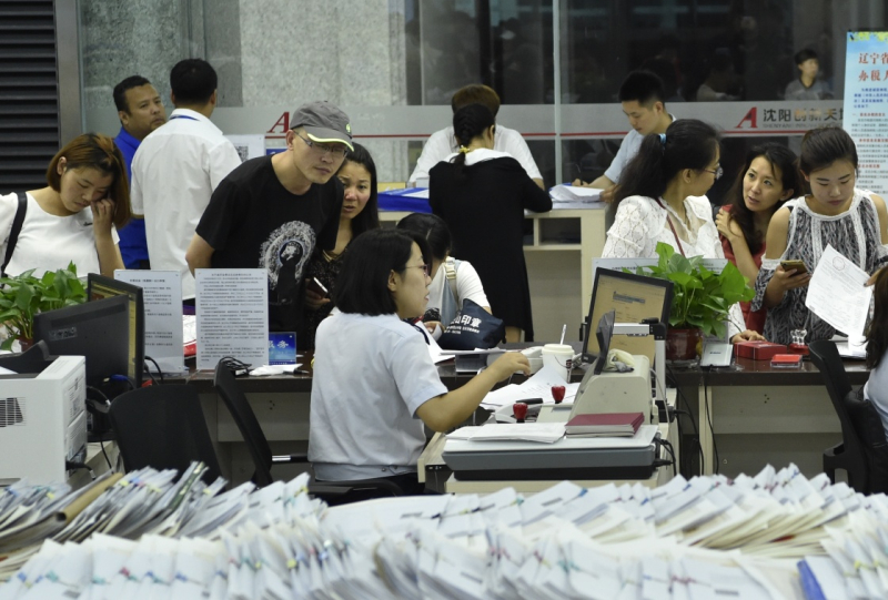 辽宁多项改革措施推动自贸区建设 提升贸易咨询服务水平